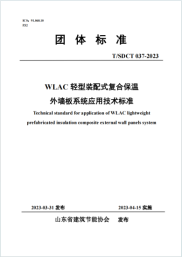 1753414484131075.png image.png