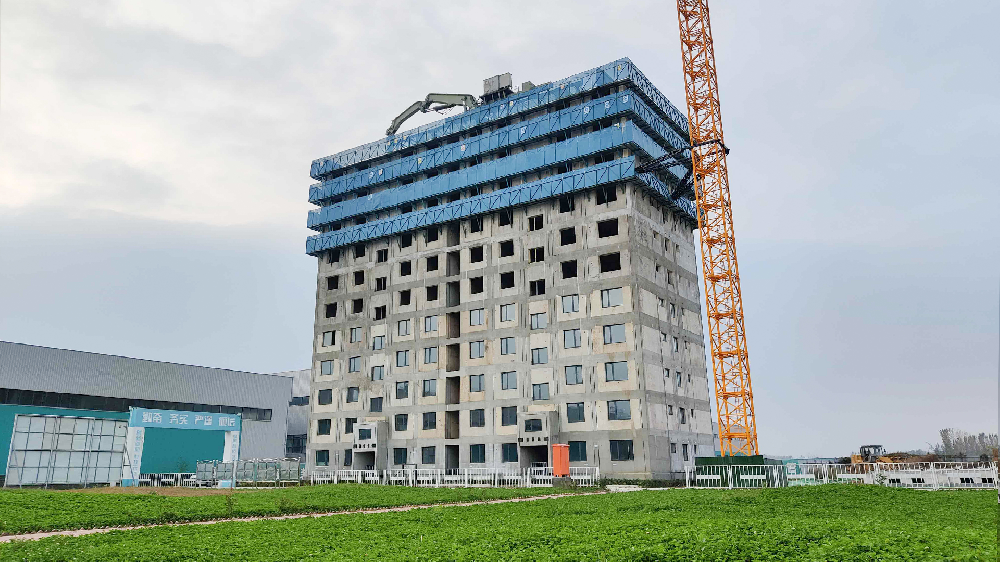 “板架合一”钢结构装配式建筑体系