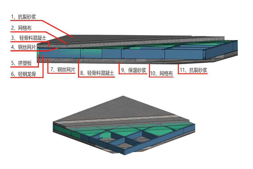 1756516878965217.png image.png