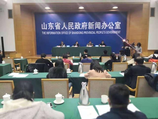 山东省住建厅下达2020年装配式和超低能耗建筑示范计划任务